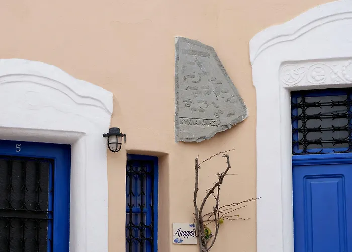 Guest house: Kykladonisia Traditional Settlement